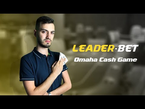 სეზონი 4! სტრიმი #322! Omaha Cash Game!  Br 10 000₾ (-2000) (2-12) გათამაშება 200 Like!